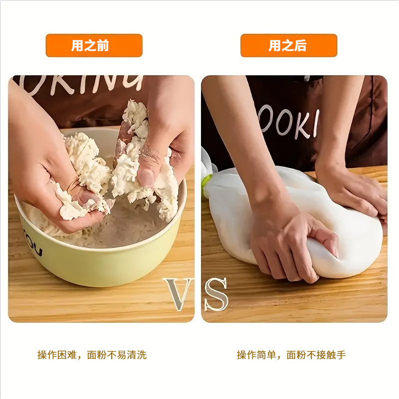 厨房和面袋食品级硅胶家用活面神器烘焙揉面醒发面不粘手揉面袋子|undefined