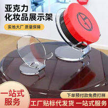 ��Ӱ�ռ{�����恆�������yƷչʾ�ܷ��|��������ܻ��yƷ֧��