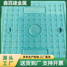 �߷��Ә�֬���w���w���֬�����ӏͺϘ�֬�w��ˮ���Ә�֬�A���w