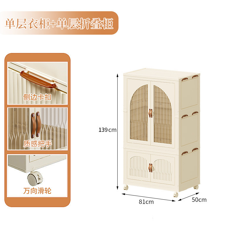 7072 сплошное цветное окно