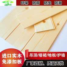 ɣ�ð�����۰匍ľ����o����������ԭľ�����堝ȹɼľ����ľ��