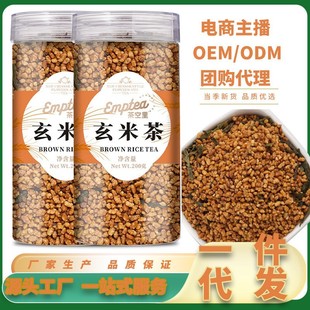 ���S���l��ʽ���� ��؛�Ƶ���偵������ײ� ɢ�b500g���׾G��