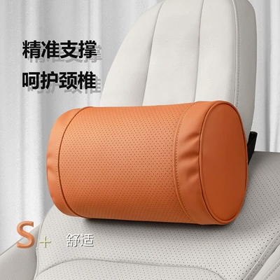 Waist support, Neck Pillow, Lumbar Support, Comfort Pillow