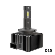 新款M30LED D系列汽车大灯D1S D2S D3S D4S D5S D8S直插解码现货