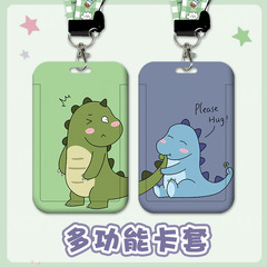 Little dinosaur cartoon card holder bus card student pick-up card meal card access control card holder work permit holder factory direct sale