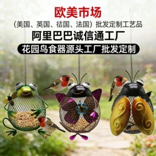 �羳Դ�^���S��ͨ�Fˇι�B������Ғ�����B�Ͷʳ�����B����