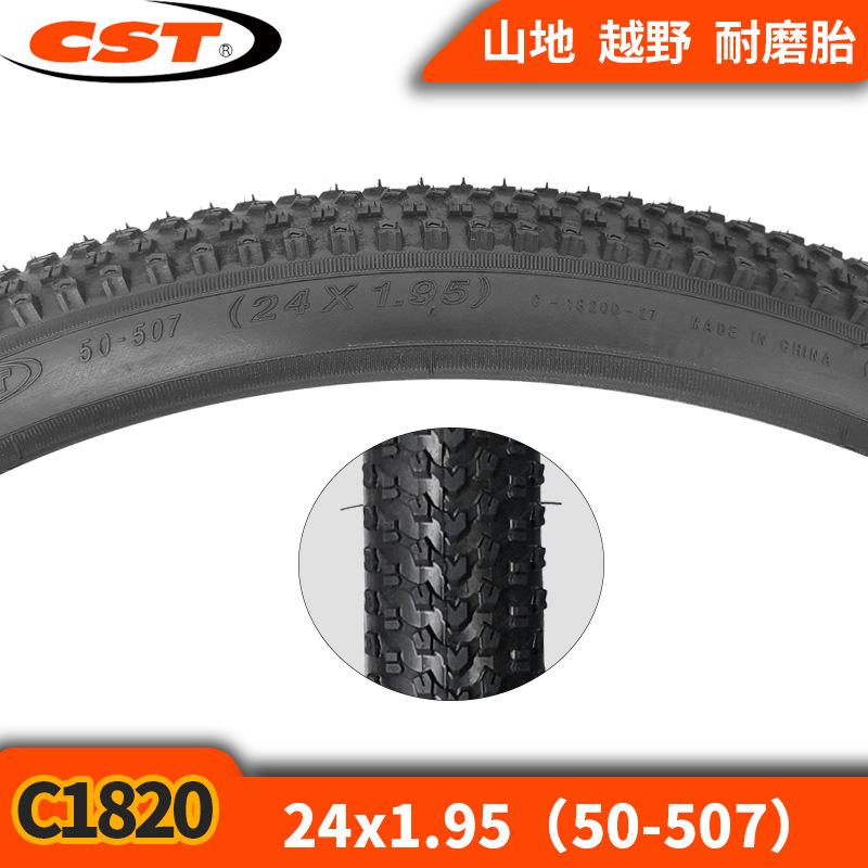 Шина Zhengxin с черным кожаным ободом C1820-24x1,95