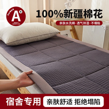 a�ĸ�뼉ˮϴ���޻����|�W�����ᴲ��ܛ�|���ⷿ���|�Ӵ������