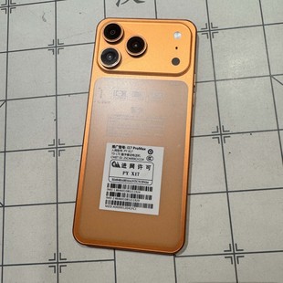 128Gδ���2026����i17pro max�����֙Cȫ�°�׿�֙C���S�r���l�r