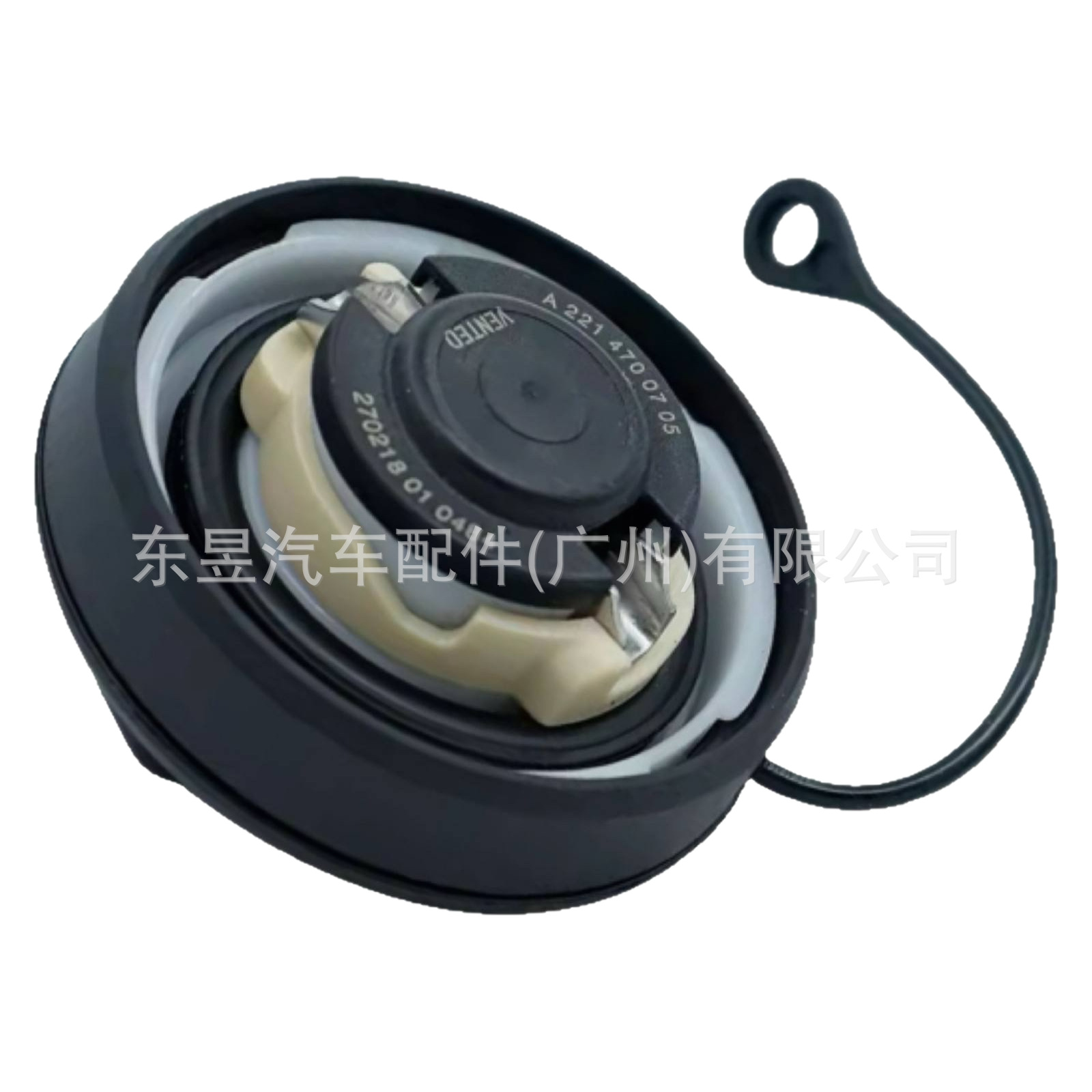 Suitable for Mercedes-Benz A-Class, B-Class, C-Class, G-Class, S-Class fuel tank cover, fuel tank inner cover 2214700705 2114700505