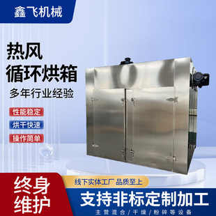 ���w�p�T���͟��Lѭ�h������߻������䲻�P�ș��늼ӟ������