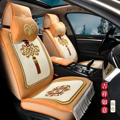 Wool pad, Wool Car Cushion Cashmere Blended - brown-camel-chinese-knot-large-neck-pillow
