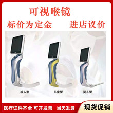 ���ӻ�������ϼ������������˹���ؽ��հ�ŵ���˶�ͯ������Ƶ����