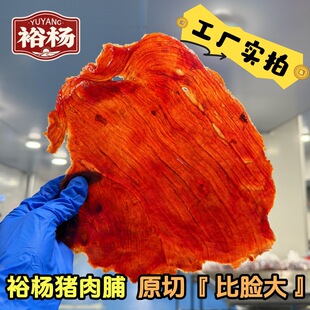 ԣ��ԭ���i�⸬1���Ƭ��˺�i�⸬�ɼ�ʳ�i����������e�k����ʳ