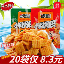 ë������С��偰�/�� ���ʳƷ��Ƭ����׷��������e��ʳƷ���l