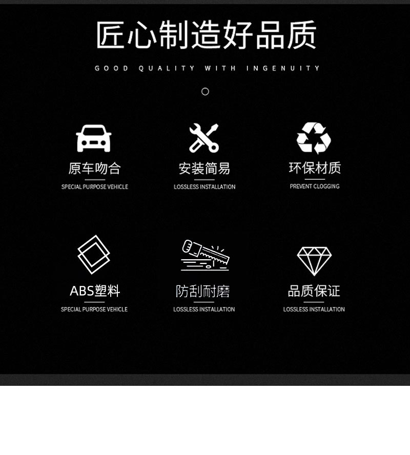 Suitable for Toyota Lingfang Door Bowl Handle Weisa Car Door Handle Scratch Protection Door Wrist Sticker Exterior Decoration Modification Accessories