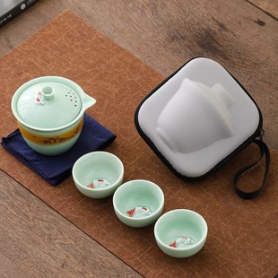 Special Offer Ceramic Travel Kung Fu Tea Set Small Set Special Celadon Portable Express Cup Activity Accompanying Gift Logo