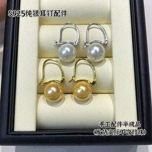 �¿�diy�����Ʒͨ�wS925���y����ˮͰ��Ȧ ˮ�ض������۰��Ʒ��