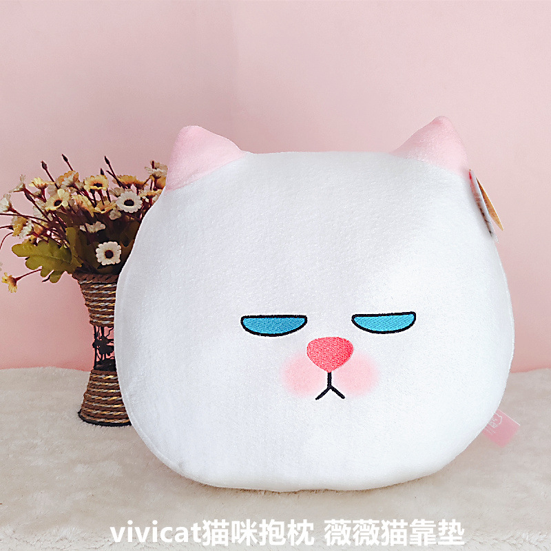 Linda nube almohada cojín de dibujos animados almohada para dormir regalo almohada sofá cojín chica fábrica al por mayor