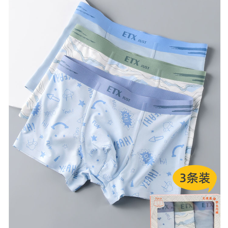 ETX Brand Underwear 50 Lanjing Modal Cotton Youth Boxer Shorts Traceless Junior High School Boxer Pants
