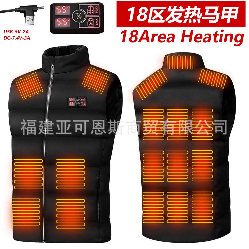 블랙 [18구역 디지털 디스플레이]