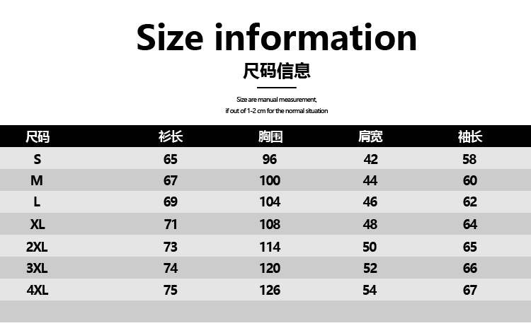 oversize重磅卫衣男生秋冬款大码2022美式连帽加绒加厚外套国潮牌详情1