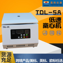 ꖃx TDL-5ĄʽxęC ôxęC Sҹ