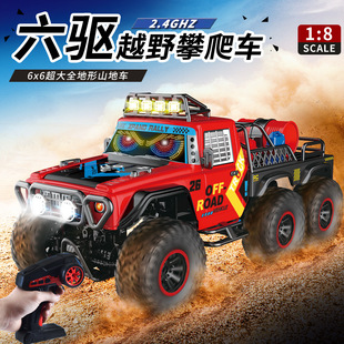 1:8����̖ԽҰ����܇���T�����b��܇�к���ħ֮��늄�܇�羳���