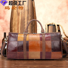 ��݆����Ƥ���а� ��������;����������ţƤ�����ռ{�������