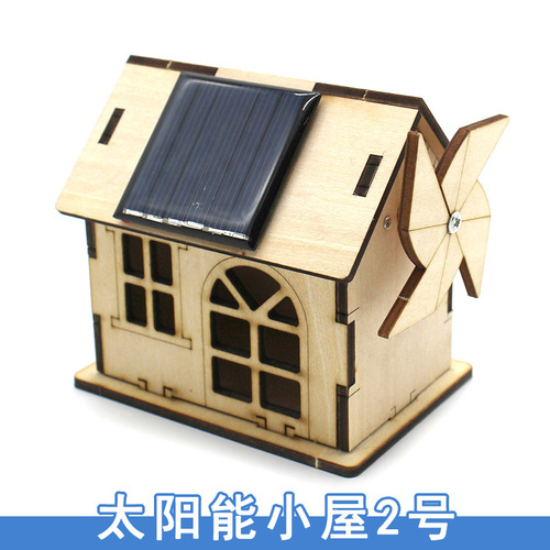 Children's science experiment toys student kindergarten diy handmade science small production science and education toys research wholesale