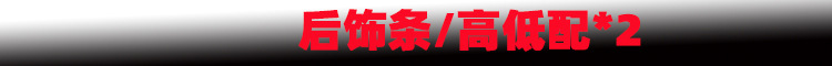 新样1.jpg