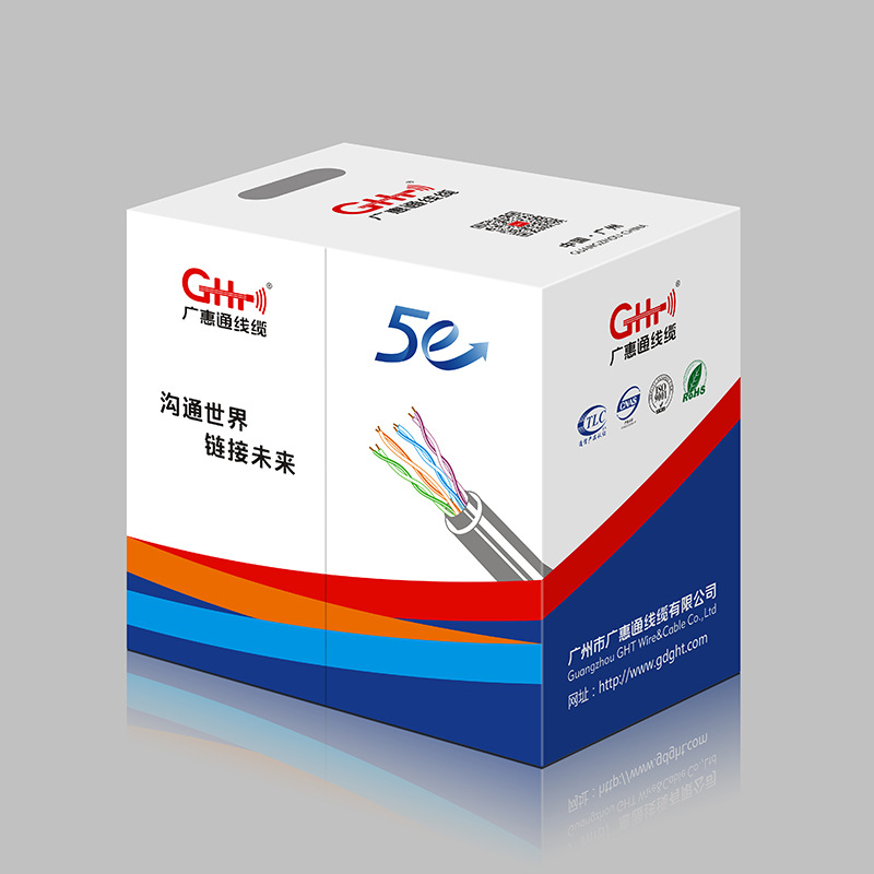 Factory Price CAT5 CAT5E CAT6 CAT6A CAT7 UTP 100% bare coppe