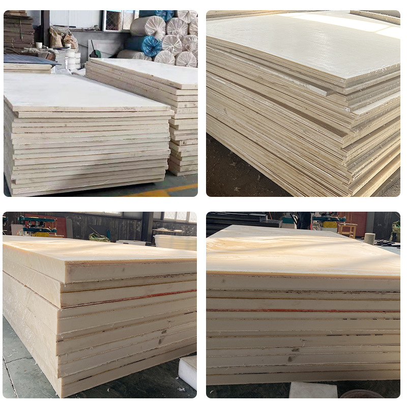 尼龙板pa66塑料板材工程机械用抗压PA66耐磨板米黄色MC浇筑尼龙板