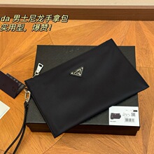 P家手拿包男包帆布牛津纺布防水尼龙布包男士手包高品质2NE789