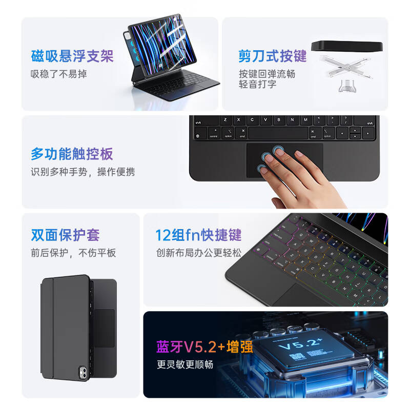 微信图片_20240607195436