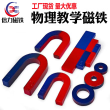 �S�����l�ƌW�����F�R���δ�̖���Fʯ����t�{���F���b�̌W���F