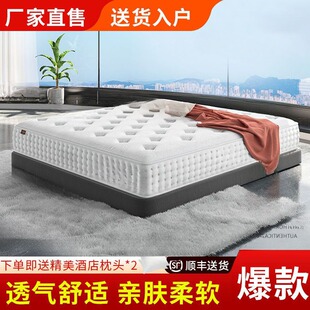 ϣ���D���Ǽ��Ƶ����z���|��ܛϯ��˼��������30cm�Ӻ񉺿sܛ�|