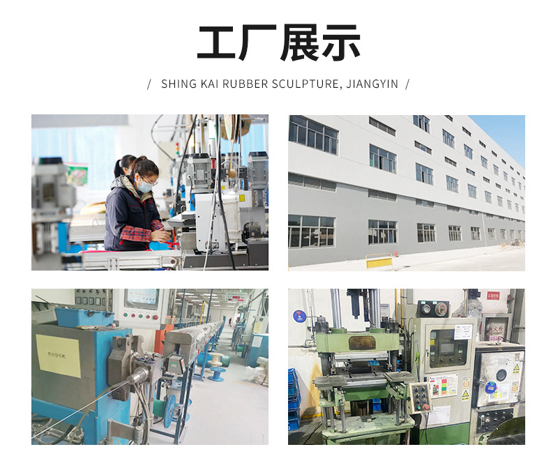 详情页_14.jpg