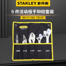 STANLEY/ʷ���� 5����Ӱ��ֺ��Q���b TK909-23C�๦�ܹ������b