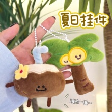 �¿�����ɳ��Ȥζ��żҬ�Ӓ��ë�q��ߒ쉋��Ů�ٴ��������l