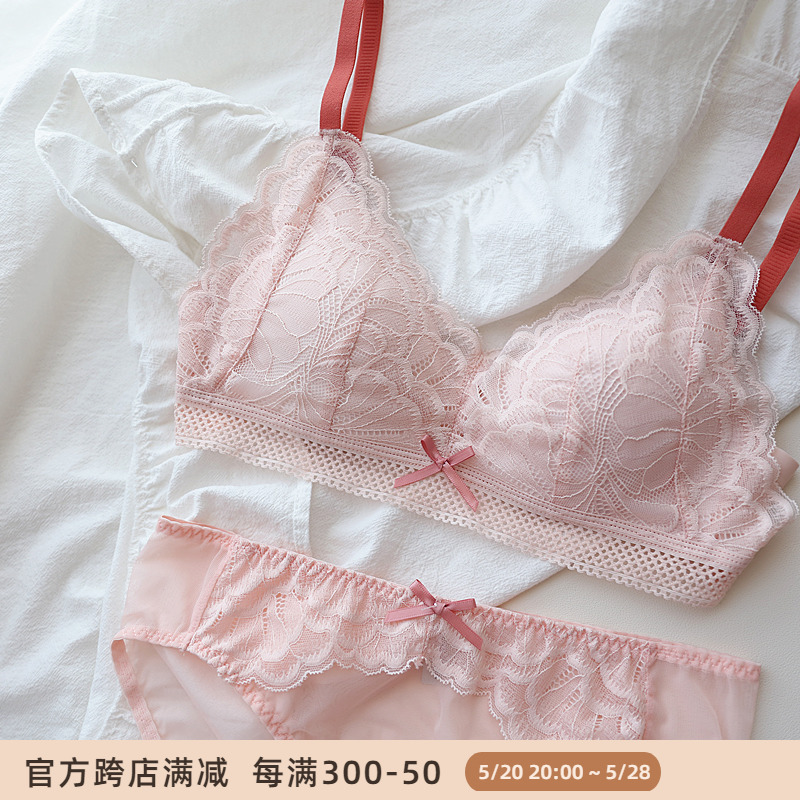 Girl's Private Pure Lace Underwear Thin Cup French Triangle Cup No Steel Ring Small Chest Gathering Sexy Bra suit
