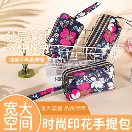 笔袋;收纳袋收纳包;化妆包