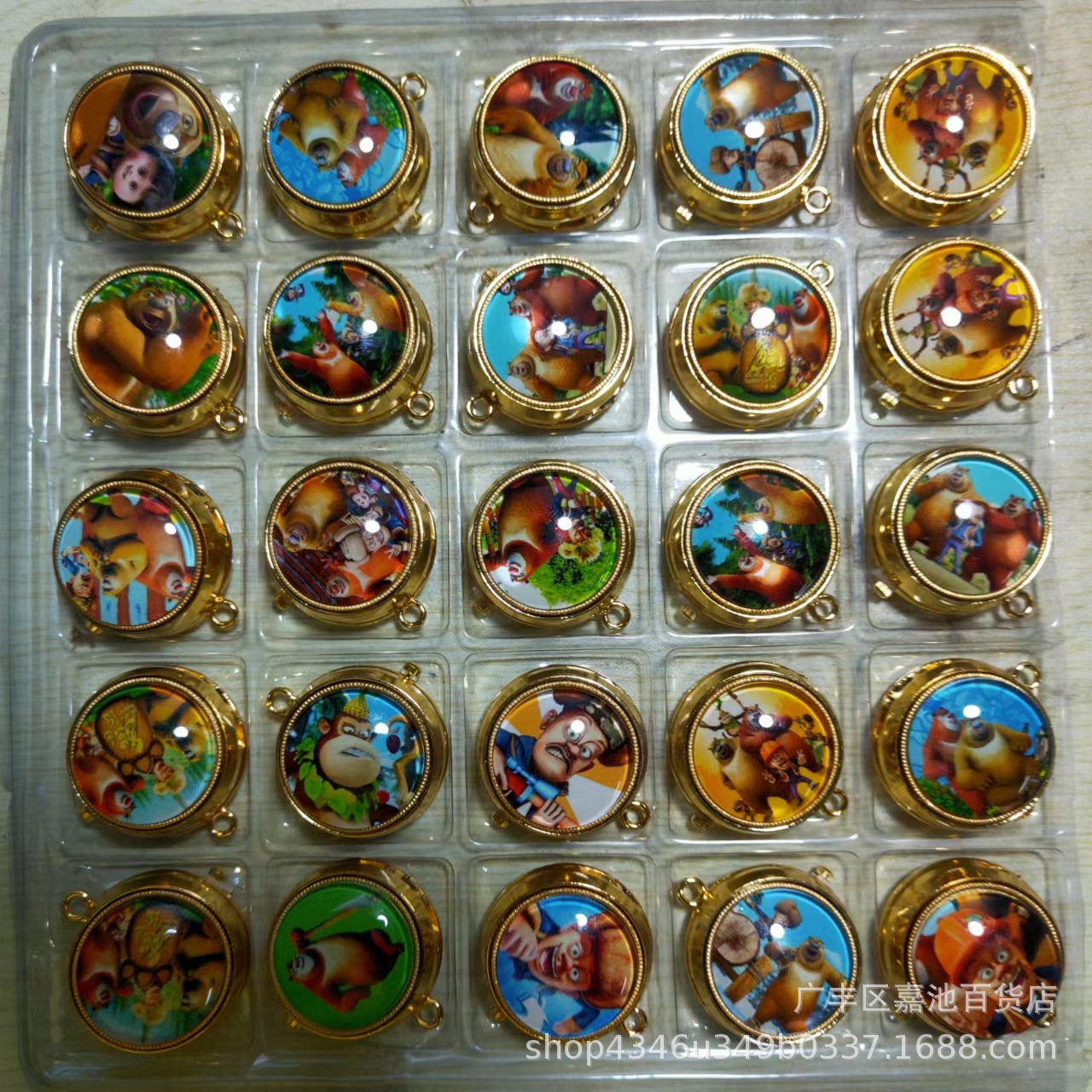 微信图片_20240319104105