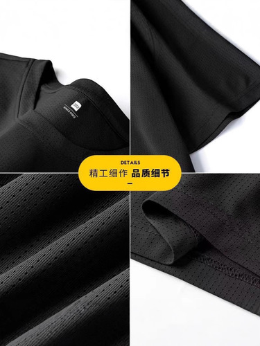 Men's Couple Printed Ins Sporty Mesh Short-Sleeve Ice Silk T-Shirt with Breathable Cooling and Quick-Drying Design