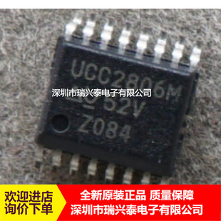 UCC2806M UCC2806 SSOP16 �͹����p·ݔ�����ģʽPWM������оƬ