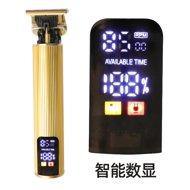 LED Digital Battery Display Hair Clipper Charger Electric Hair Trimmer Hair Sculpting Multi-functional Oil Hair Clipper
