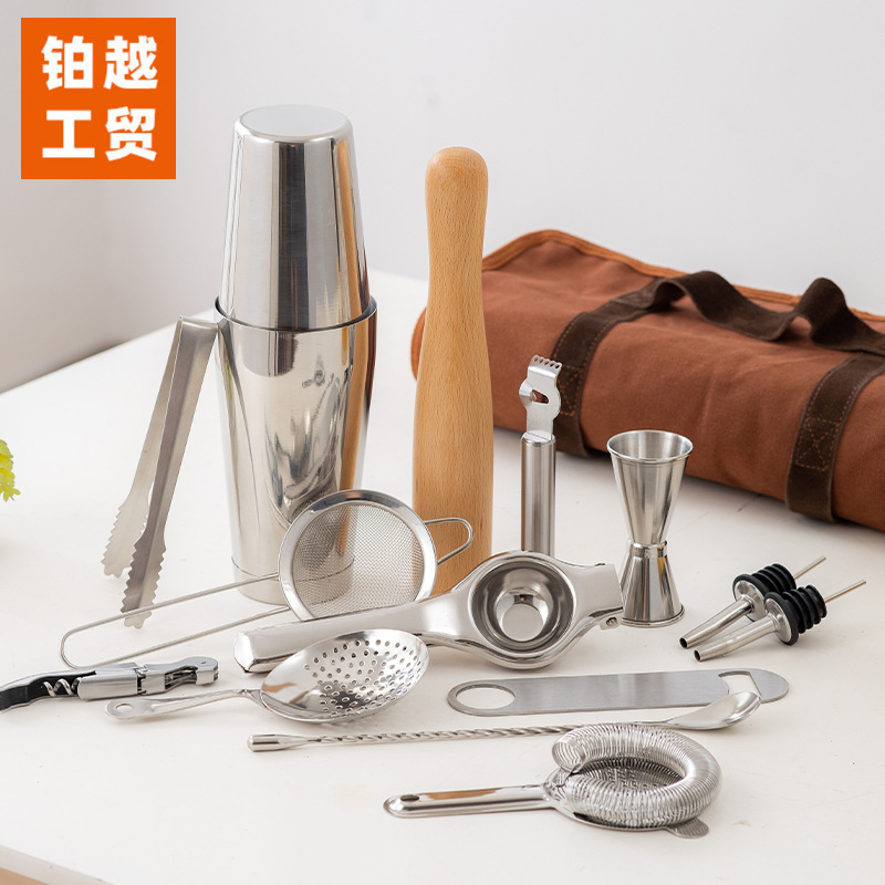 Creative Cocktail Shaker Set Shaker Bag 15-Piece Cocktail Shaker Tool Set Bartender Set