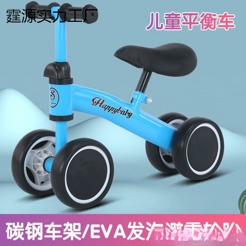 Детский беговел с педалями, игрушка для раннего возраста, Pilsan Play Car, самокат