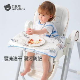 连身衣、爬服;儿童袜;童睡袋
