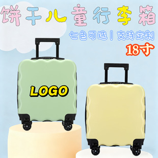Ƀ�ͯ������18��ɐ����U��YƷ���ܴa�i������ǙC���ӡLOGO